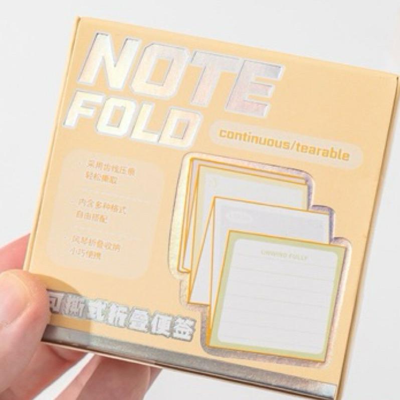 【台灣現貨🎁J&E比選物店】 可撕式 奏摺 便條紙 便利貼 備忘錄 記事 便籤 可黏貼 文具 辦公室-細節圖8