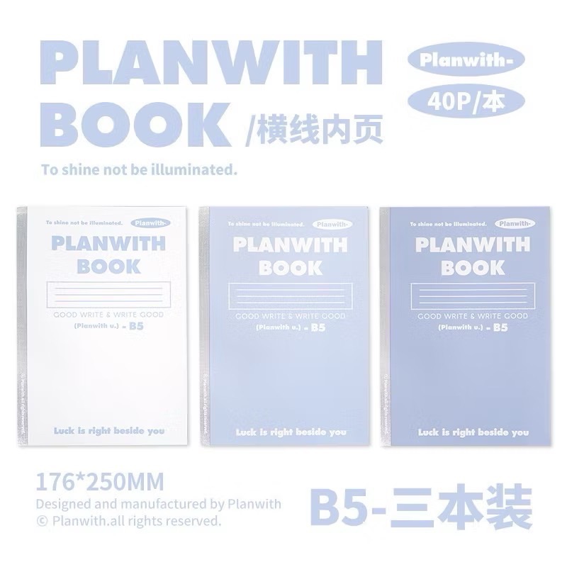 【台灣現貨🎁J&E比選物店】 B5 筆記本 橫線 3入裝 記事本 簡約配色 膠裝包背 40張內頁 銀色包背條-規格圖6