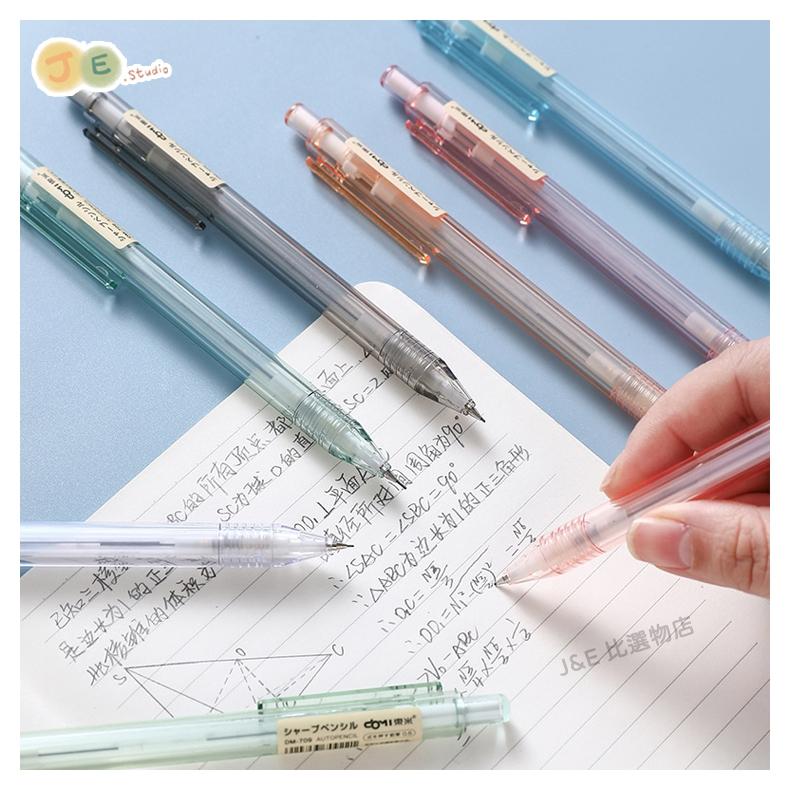 【台灣現貨🎁J&E比選物店】 無印風 自動鉛筆 簡約 小清新 馬卡龍色 筆 文具-細節圖3