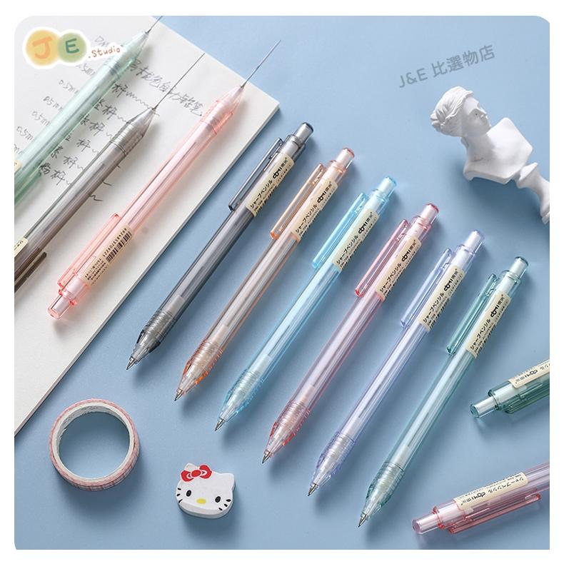 【台灣現貨🎁J&E比選物店】 無印風 自動鉛筆 簡約 小清新 馬卡龍色 筆 文具-細節圖5