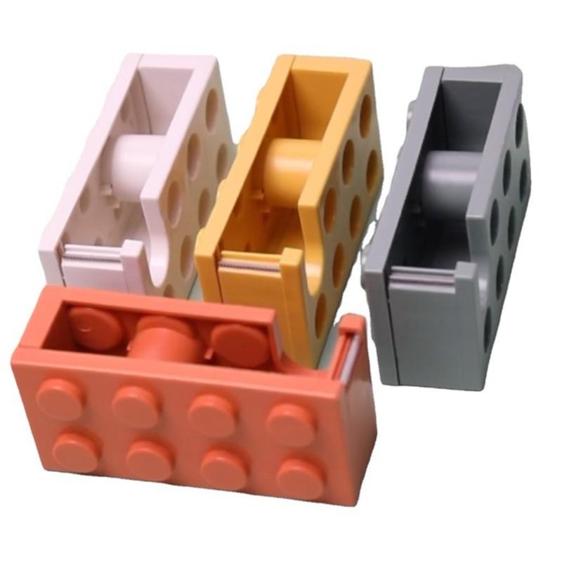 【台灣現貨🎁J&E比選物店】 積木造型 膠台 膠帶切割器 膠帶座 膠帶分割 收納盒 切割 童趣 膠帶 文具-細節圖2