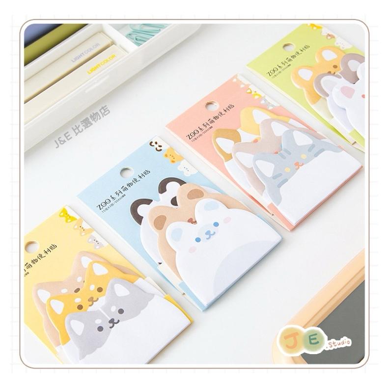 【台灣現貨🎁J&E比選物店】 ZOO系列 萌物 三層 便條紙 便利貼 異型便利貼 N次貼-細節圖3