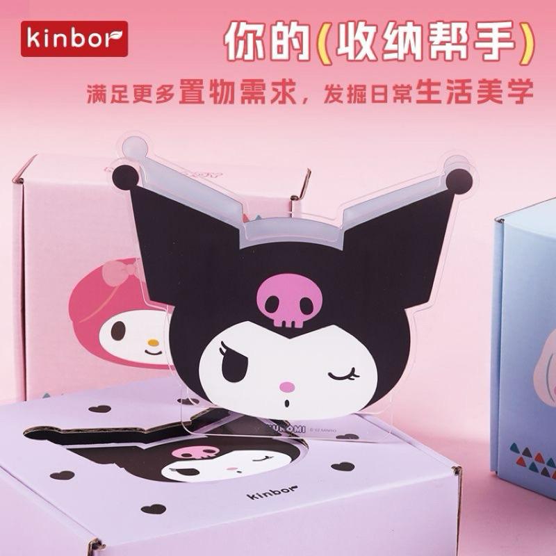 【台灣現貨🎁J&E比選物店】正版 三麗鷗 筆筒-細節圖3