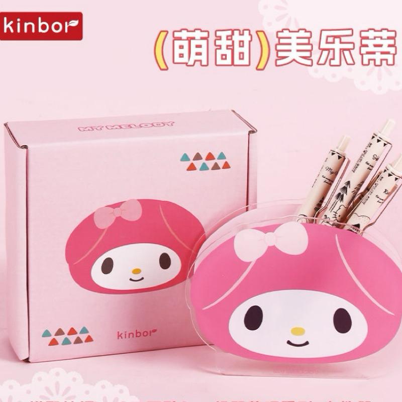 【台灣現貨🎁J&E比選物店】正版 三麗鷗 筆筒-細節圖4