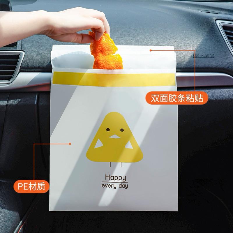 【台灣現貨🎁J&E比選物店】車用垃圾袋 自粘 雙面黏貼 垃圾袋 輕便垃圾袋 黏貼垃圾袋 便攜 收納袋 收納-細節圖3