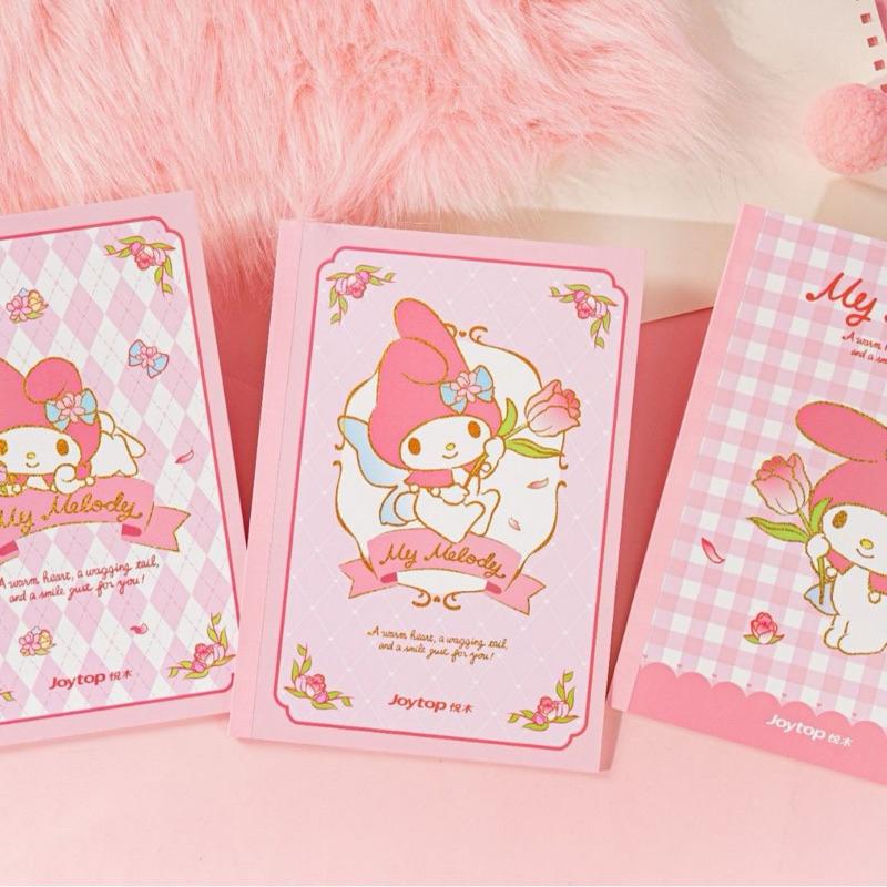 【台灣現貨🎁J&E比選物店】正版 三麗鷗 B5 筆記本 魔法花園 無線膠裝 記事本 備忘錄 筆記 記事-細節圖3