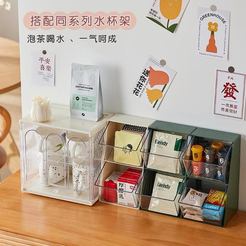 【台灣現貨🎁J&E比選物店】 茶包收納盒 膠囊收納盒 咖啡收納盒 桌上收納 收納 茶包整理 茶水間收納-細節圖4