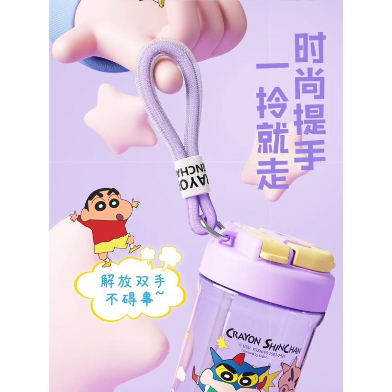 【台灣現貨🎁J&E比選物店】正版 蠟筆小新 Tritan 650mL 雙飲式水壺 直飲 吸管 2合1 大容量 水壺 水杯-細節圖3