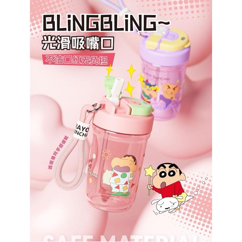【台灣現貨🎁J&E比選物店】正版 蠟筆小新 Tritan 650mL 雙飲式水壺 直飲 吸管 2合1 大容量 水壺 水杯-細節圖5