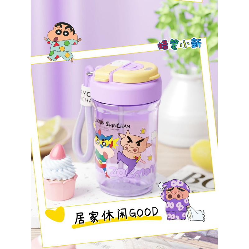 【台灣現貨🎁J&E比選物店】正版 蠟筆小新 Tritan 650mL 雙飲式水壺 直飲 吸管 2合1 大容量 水壺 水杯-細節圖7