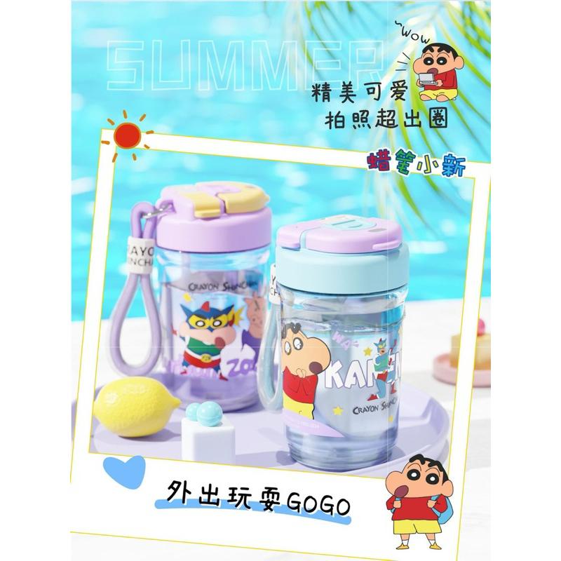 【台灣現貨🎁J&E比選物店】正版 蠟筆小新 Tritan 650mL 雙飲式水壺 直飲 吸管 2合1 大容量 水壺 水杯-細節圖8