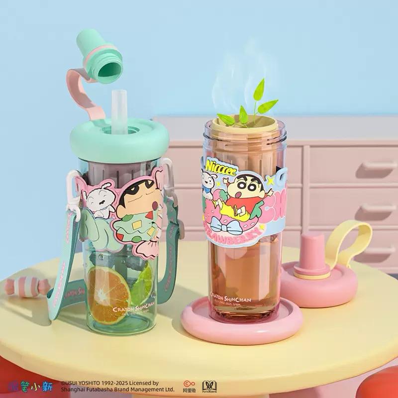 【台灣現貨🎁J&E比選物店】正版 蠟筆小新 附背帶 附杯套 550mL 水壺 果茶杯 直飲吸管 具茶隔 可全拆清洗-細節圖4