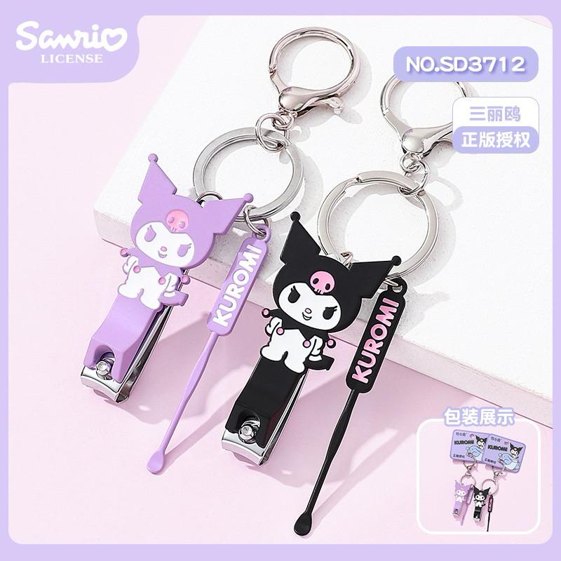 【台灣現貨🎁J&E比選物店】正版 三麗鷗 指甲剪 指甲刀 美甲工具 掏耳棒 掏耳朵 平口指甲剪 三麗鷗指甲剪 庫洛米-細節圖2