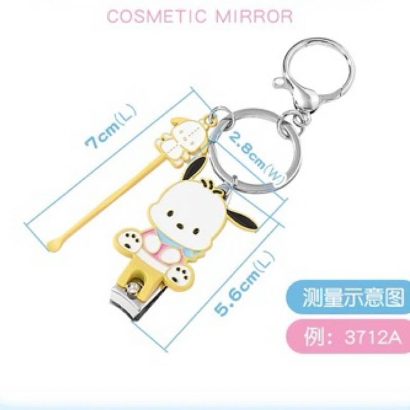 【台灣現貨🎁J&E比選物店】正版 三麗鷗 指甲剪 指甲刀 美甲工具 掏耳棒 掏耳朵 平口指甲剪 三麗鷗指甲剪 庫洛米-細節圖7