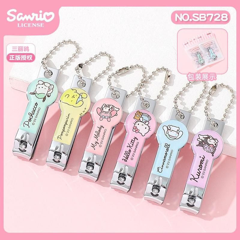 【台灣現貨🎁J&E比選物店】正版 三麗鷗 指甲剪 指甲刀 美甲工具 掏耳棒 掏耳朵 平口指甲剪 三麗鷗指甲剪 庫洛米-細節圖8