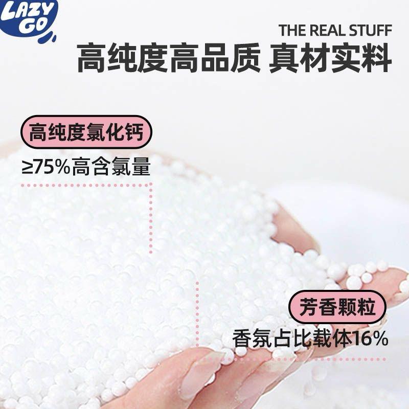 【台灣現貨🎁J&E比選物店】 可掛式 除濕袋 除濕機 掛式除濕袋-細節圖3