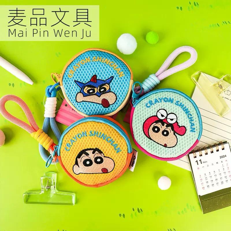 【台灣現貨🎁J&E比選物店】正版 蠟筆小新 零錢包 牛津布 圓形零錢包 蠟筆小新零錢包 收納包 收納 小包包 隨身包-細節圖3