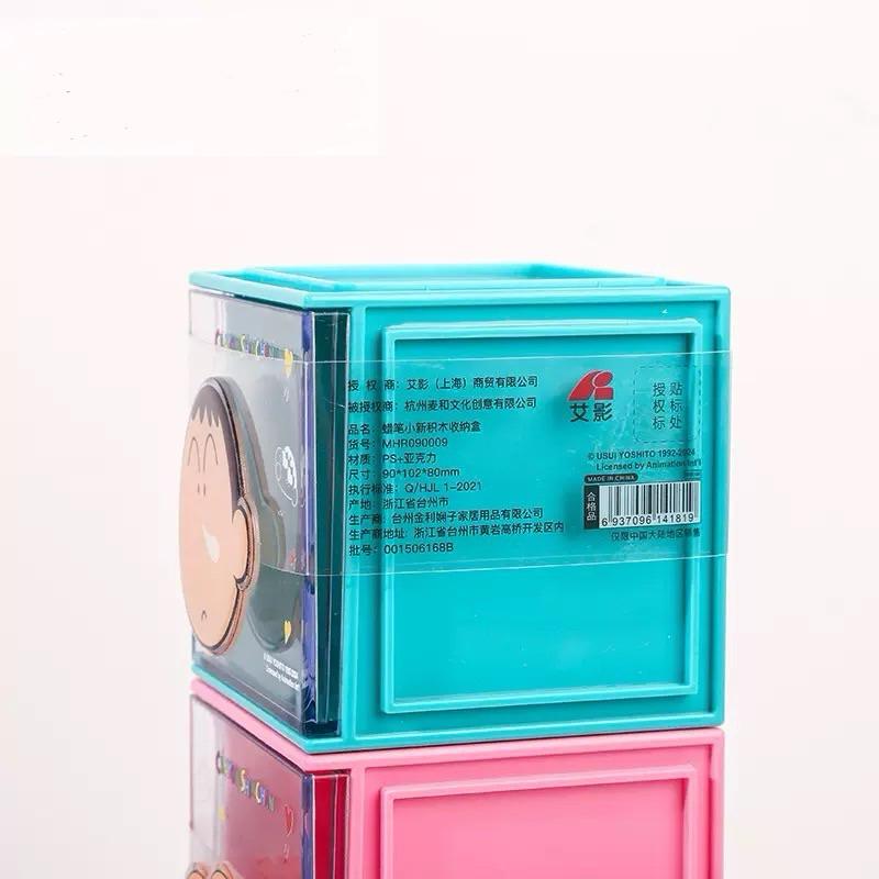 【台灣現貨🎁J&E比選物店】正版 蠟筆小新 可固定 積木 收納盒 壓克力 桌上收納盒 桌上收納 收納 蠟筆小新積木收納盒-細節圖4