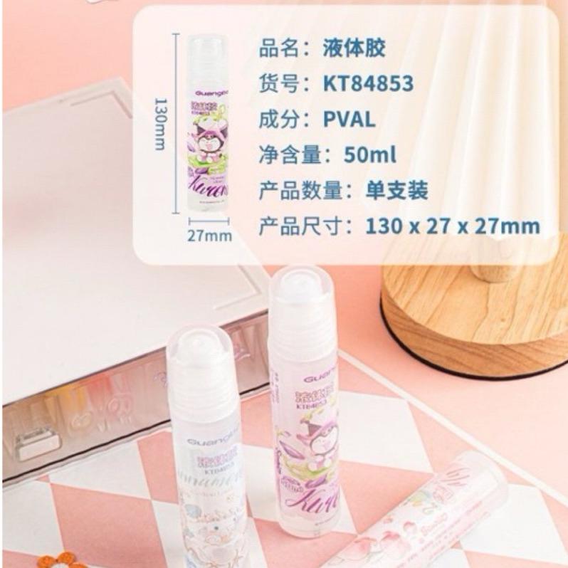 【台灣現貨🎁J&E比選物店】正版 三麗鷗 50mL 膠水 液體膠 文具-細節圖9