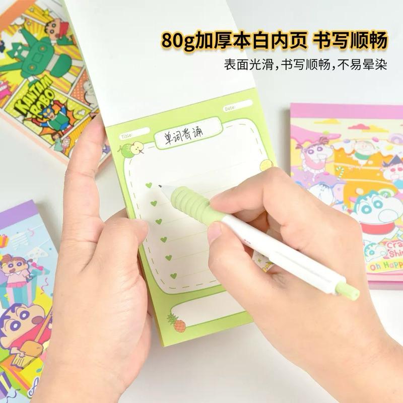 【台灣現貨🎁J&E比選物店】正版 蠟筆小新 80張 可撕 無黏性 筆記紙 便籤本 便條紙 筆記本 手帳本 記事本 筆記-細節圖3