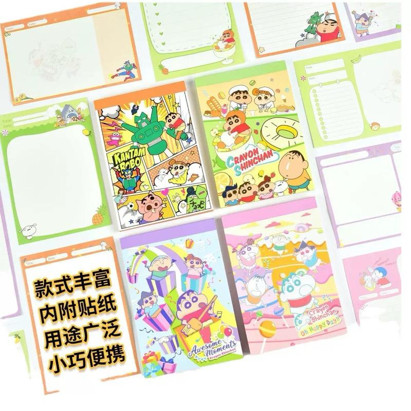 【台灣現貨🎁J&E比選物店】正版 蠟筆小新 80張 可撕 無黏性 筆記紙 便籤本 便條紙 筆記本 手帳本 記事本 筆記-細節圖5