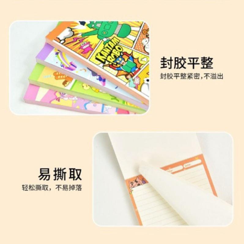 【台灣現貨🎁J&E比選物店】正版 蠟筆小新 80張 可撕 無黏性 筆記紙 便籤本 便條紙 筆記本 手帳本 記事本 筆記-細節圖6