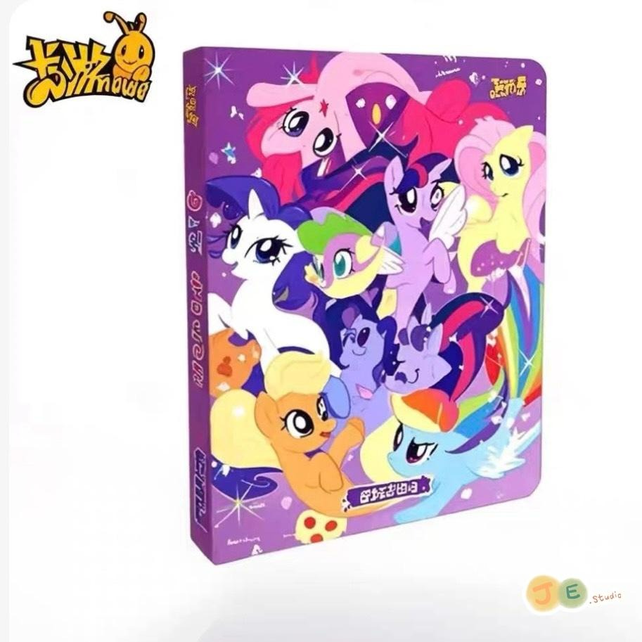 【台灣現貨🎁J&E比選物店】正版 小馬寶莉 卡冊 四宮格卡冊 80卡位 20頁 卡片 卡牌 背靠背可放160張 卡片收納-細節圖4