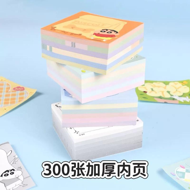 【台灣現貨🎁J&E比選物店】正版 蠟筆小新 奶磚 300張 可撕 無黏性 筆記紙 便籤本 便條紙 記事本 手帳 筆記本-細節圖4
