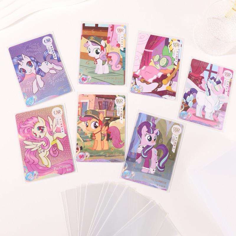 【台灣現貨🎁J&E比選物店】正版 小馬寶莉 卡片保護膜 卡片保護套 保護套 保護膜 卡膜 卡套 透明 封口卡膜 開口卡膜-細節圖8