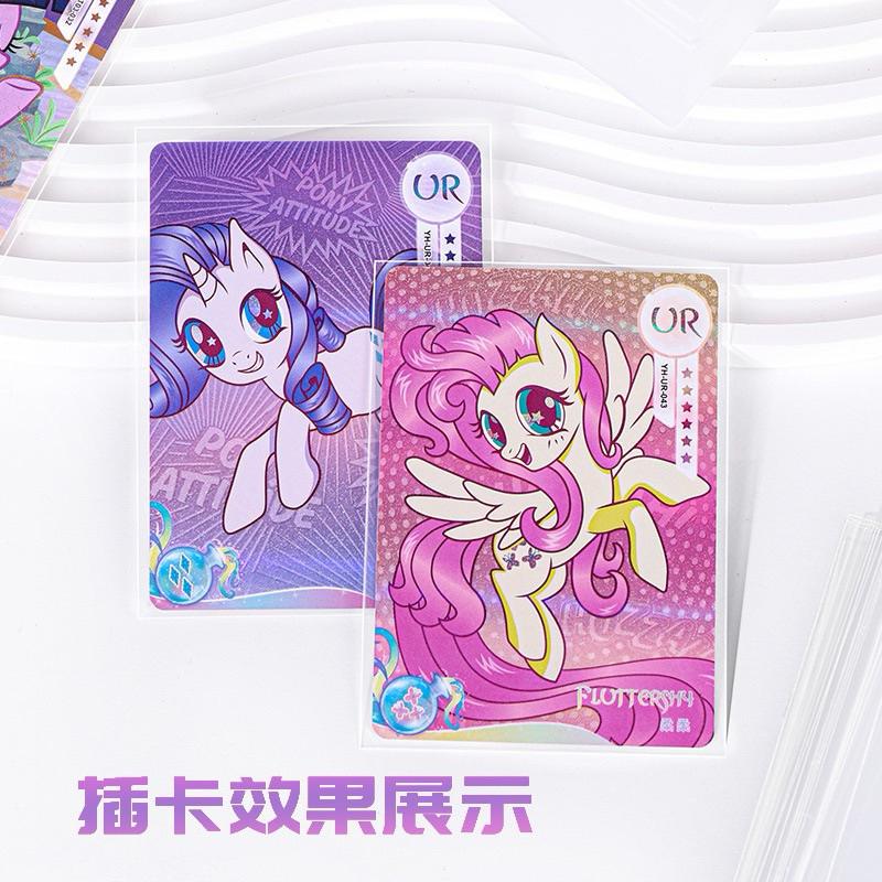 【台灣現貨🎁J&E比選物店】正版 小馬寶莉 卡片保護膜 卡片保護套 保護套 保護膜 卡膜 卡套 透明 封口卡膜 開口卡膜-細節圖9