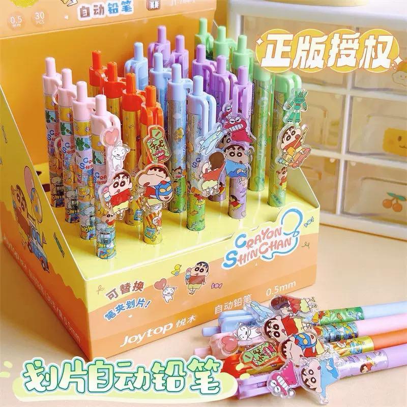 【台灣現貨🎁J&E比選物店】正版 蠟筆小新 自動鉛筆 壓克力片裝飾 矽膠筆握 壓克力滑片 筆 筆類 文具 鉛筆-細節圖6