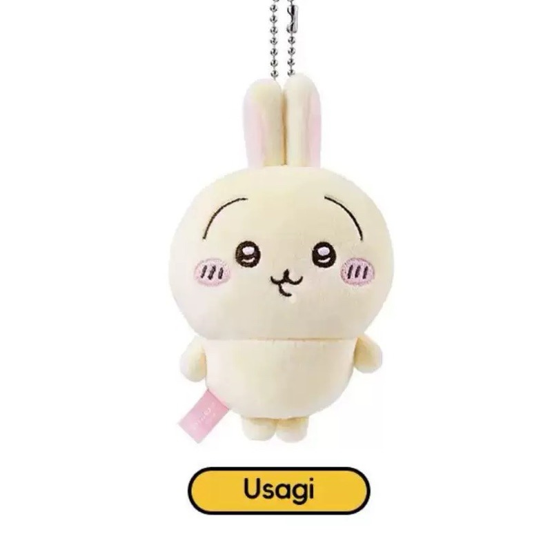 【現貨秒出🎁J&E比選物店】 名創優品 正版 吉伊卡哇 睡衣系列 MINISO chiikawa 小八 烏薩奇 吊飾-規格圖5