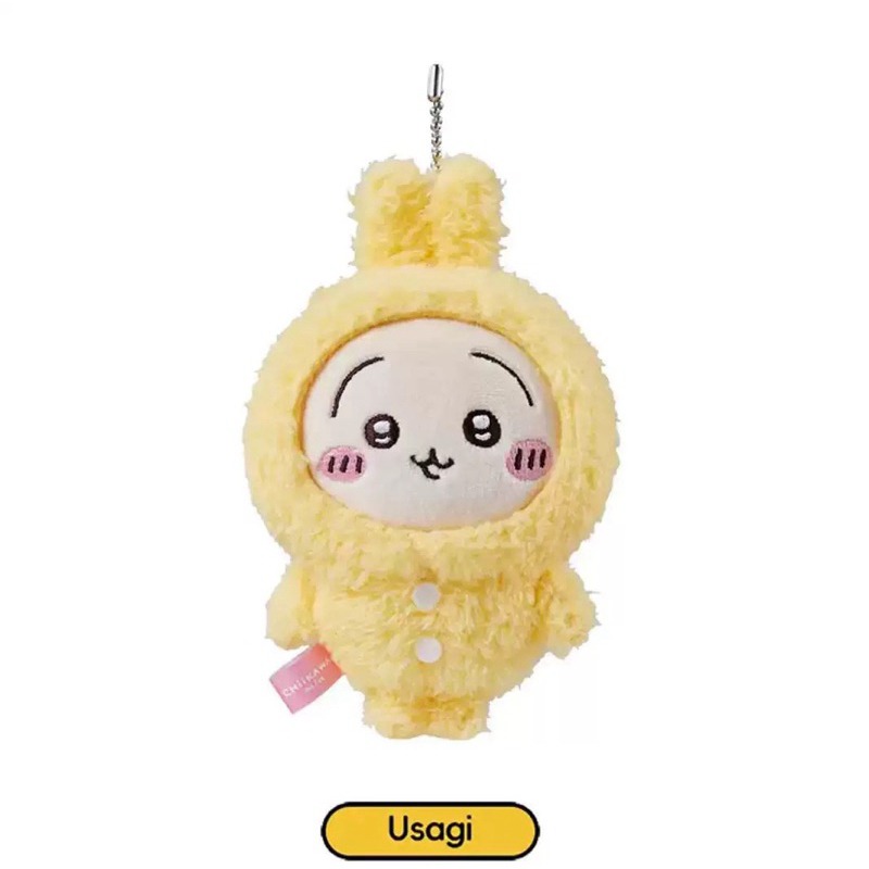 Usagi 烏薩奇-睡衣吊飾款