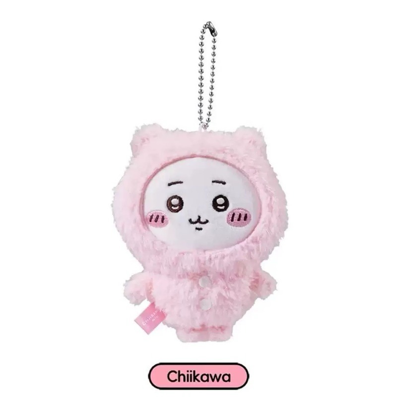 【現貨秒出🎁J&E比選物店】 名創優品 正版 吉伊卡哇 睡衣系列 MINISO chiikawa 小八 烏薩奇 吊飾-規格圖5