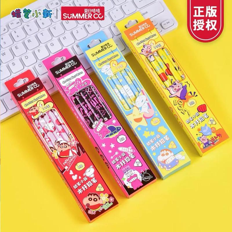 【台灣現貨🎁J&E比選物店】正版 蠟筆小新 HB 三角鉛筆 10入1盒 鉛筆 文具 筆 筆類 文具用品-細節圖7