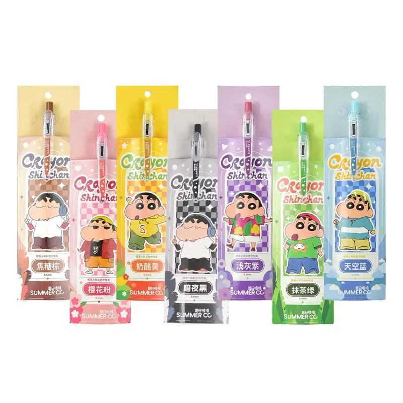 【台灣現貨🎁J&E比選物店】正版 蠟筆小新 彩色中性筆 0.5mm 原子筆 彩色原子筆 中性筆 按動筆 手帳 文具 筆-細節圖2