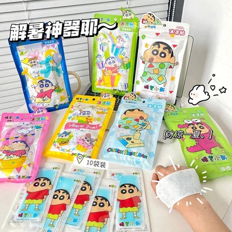 【台灣現貨🎁J&E比選物店】正版 蠟筆小新 10片入 夏日 冰涼貼 散熱貼 降溫 降熱 冰貼 手機降溫貼 清涼貼 解熱貼-細節圖2