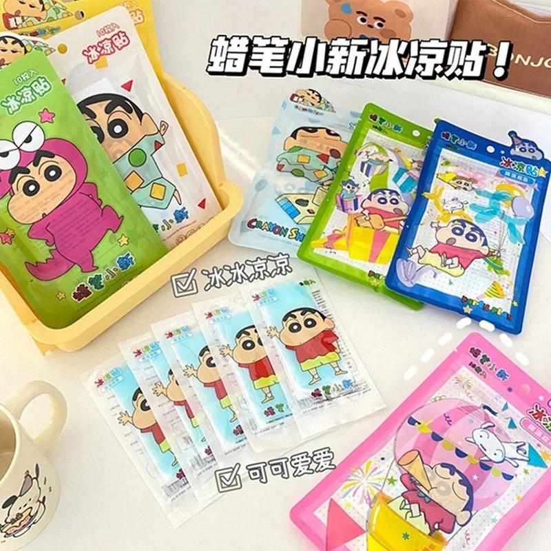 【台灣現貨🎁J&E比選物店】正版 蠟筆小新 10片入 夏日 冰涼貼 散熱貼 降溫 降熱 冰貼 手機降溫貼 清涼貼 解熱貼-細節圖3