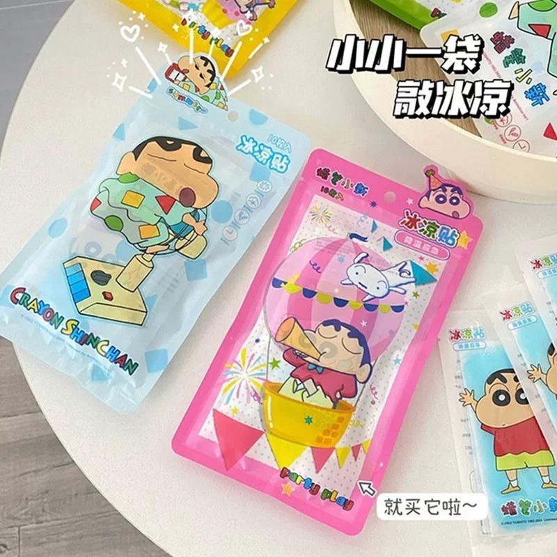 【台灣現貨🎁J&E比選物店】正版 蠟筆小新 10片入 夏日 冰涼貼 散熱貼 降溫 降熱 冰貼 手機降溫貼 清涼貼 解熱貼-細節圖4