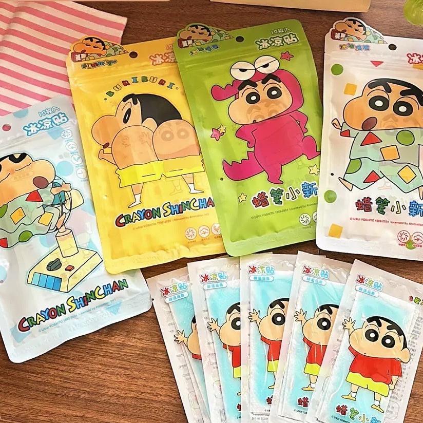 【台灣現貨🎁J&E比選物店】正版 蠟筆小新 10片入 夏日 冰涼貼 散熱貼 降溫 降熱 冰貼 手機降溫貼 清涼貼 解熱貼-細節圖7