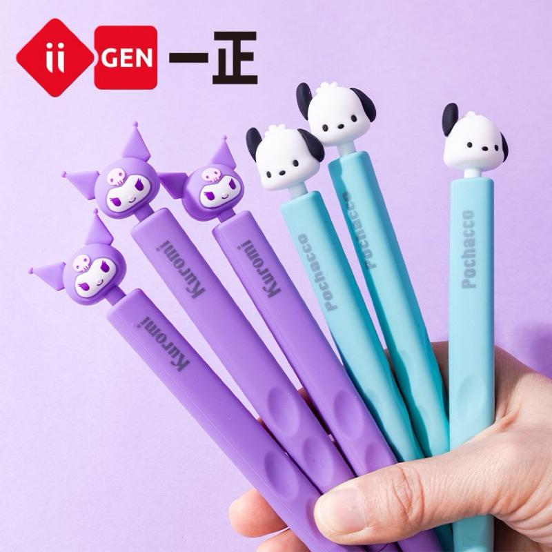 【台灣現貨🎁J&E比選物店】正版 三麗鷗 酷洛米 自動鉛筆 0.5mm 三角筆桿 軟膠洞洞 大頭款 鉛筆 筆類 文具-細節圖7