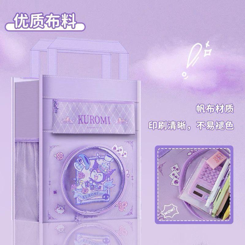 【台灣現貨🎁J&E比選物店】正版 三麗鷗 直立式 補習袋 大容量 帆布袋 文件袋 手提書包 手提袋 包包 提袋 手拎書包-細節圖5