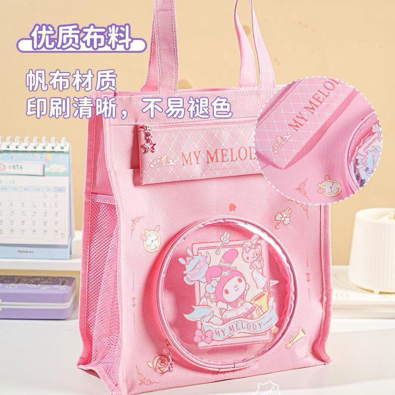 【台灣現貨🎁J&E比選物店】正版 三麗鷗 直立式 補習袋 大容量 帆布袋 文件袋 手提書包 手提袋 包包 提袋 手拎書包-細節圖6