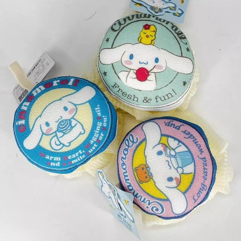 【台灣現貨🎁J&E比選物店】正版 三麗鷗 浴球 沐浴球 沐浴刷 沐浴手套 洗澡球 搓澡球 搓澡 澡球 庫洛米 大耳狗-細節圖9