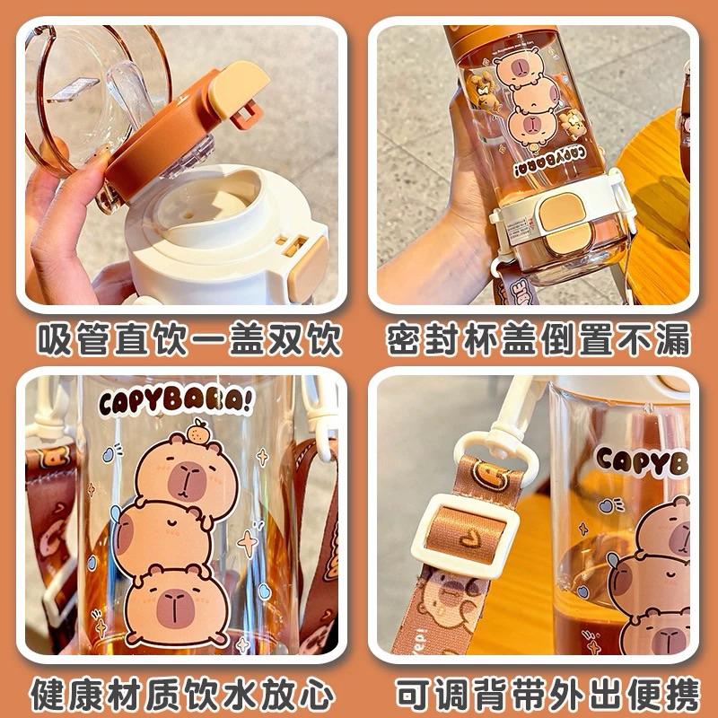 【台灣現貨🎁J&E比選物店】 卡皮巴拉 580mL Tritan 背帶 雙飲水壺 直飲水壺 直飲 水杯 水壺 彈蓋 卡皮-細節圖3