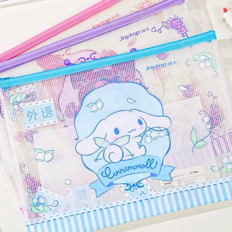【內有新款🎁J&E比選物店】正版 三麗鷗 A4 A5 文件袋 文件分類袋 拉鍊袋 資料袋 收納袋 考卷袋 文件夾 庫洛米-細節圖5