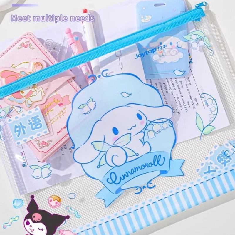 【內有新款🎁J&E比選物店】正版 三麗鷗 A4 A5 文件袋 文件分類袋 拉鍊袋 資料袋 收納袋 考卷袋 文件夾 庫洛米-細節圖7
