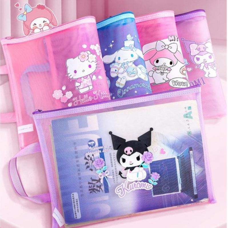 【台灣現貨🎁J&E比選物店】正版 三麗鷗 A4 加厚 雙層 單層 網紗 文件袋 拉鏈袋 資料袋 收納袋 補習袋 手提袋-細節圖5