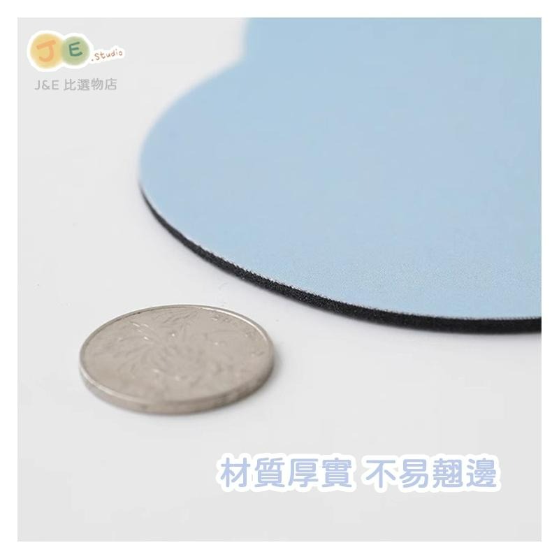 【台灣現貨🎁J&E比選物店】 滑鼠墊 雲朵滑鼠墊 耐磨 創意 簡約 美型 療癒 質感 辦公室【A1502300001】-細節圖4