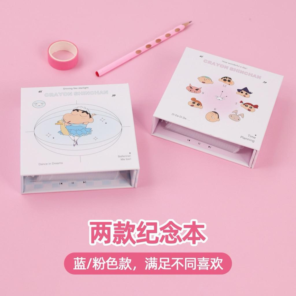 【台灣現貨🎁J&E比選物店】正版 蠟筆小新 20張 3寸 3孔活頁夾 小卡卡冊 拍立得相冊 紀念本 卡冊 相冊-細節圖7